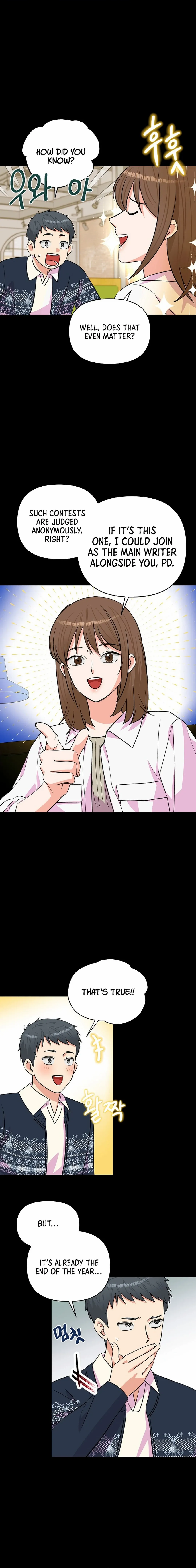 Broadcast Genius Youngest Writer Chapter 32 - page 3