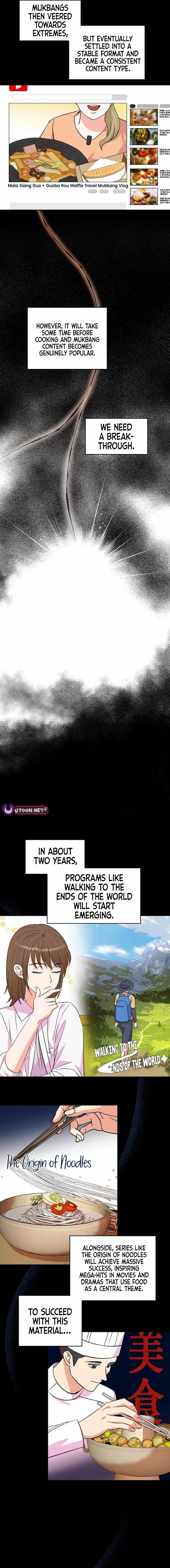 Broadcast Genius Youngest Writer Chapter 32 - page 5