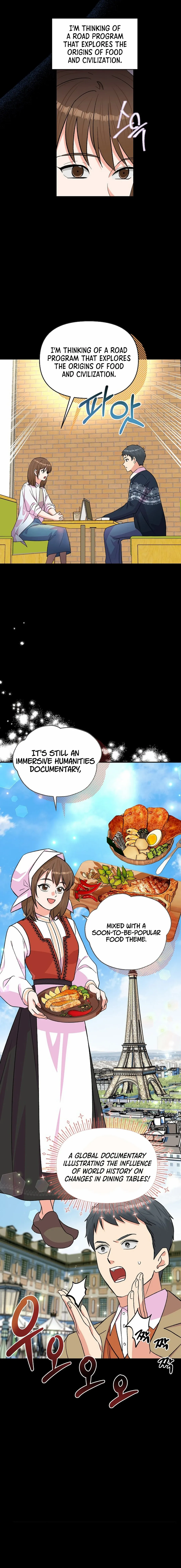 Broadcast Genius Youngest Writer Chapter 32 - page 6