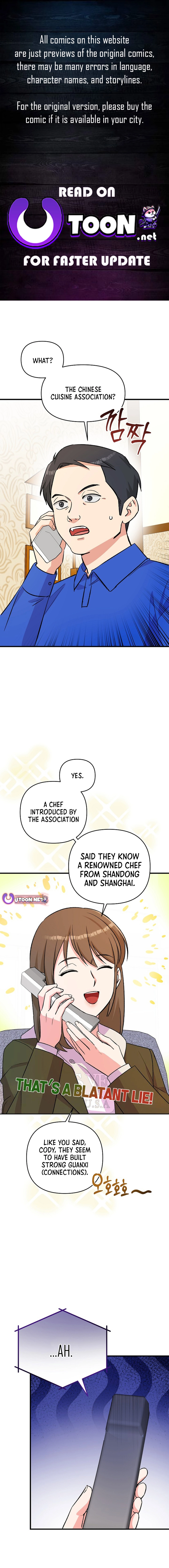 Broadcast Genius Youngest Writer Chapter 35 - page 1