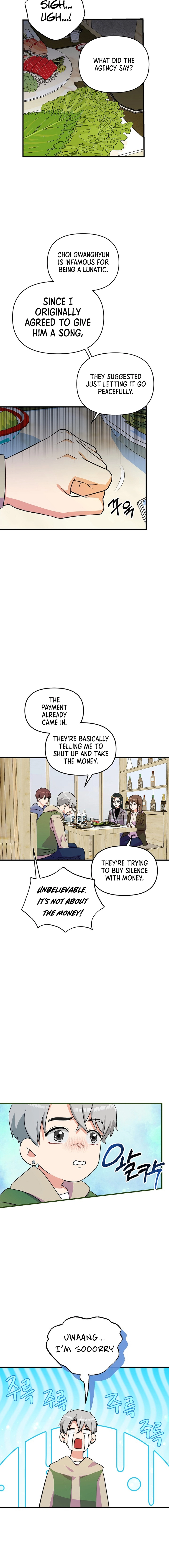 Broadcast Genius Youngest Writer Chapter 35 - page 14