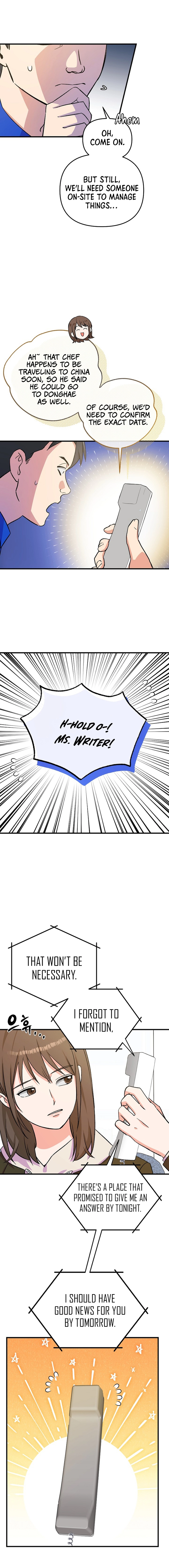 Broadcast Genius Youngest Writer Chapter 35 - page 3