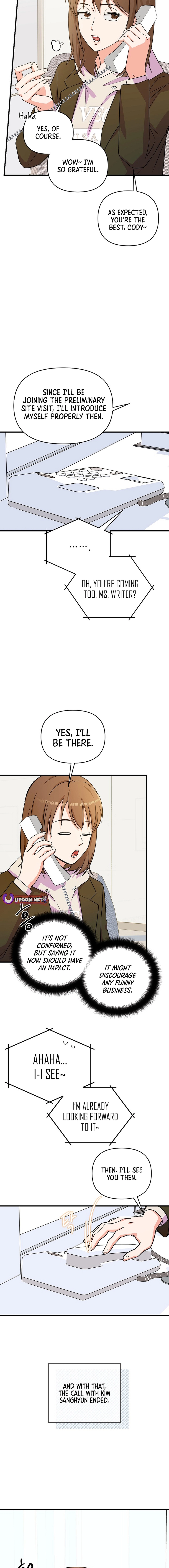 Broadcast Genius Youngest Writer Chapter 35 - page 5