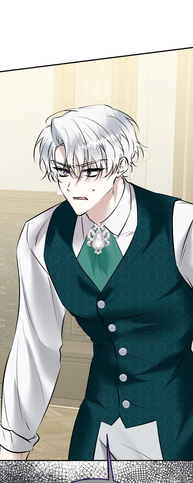 My Angelic Husband is actually a Devil in Disguise Chapter 109 - page 1