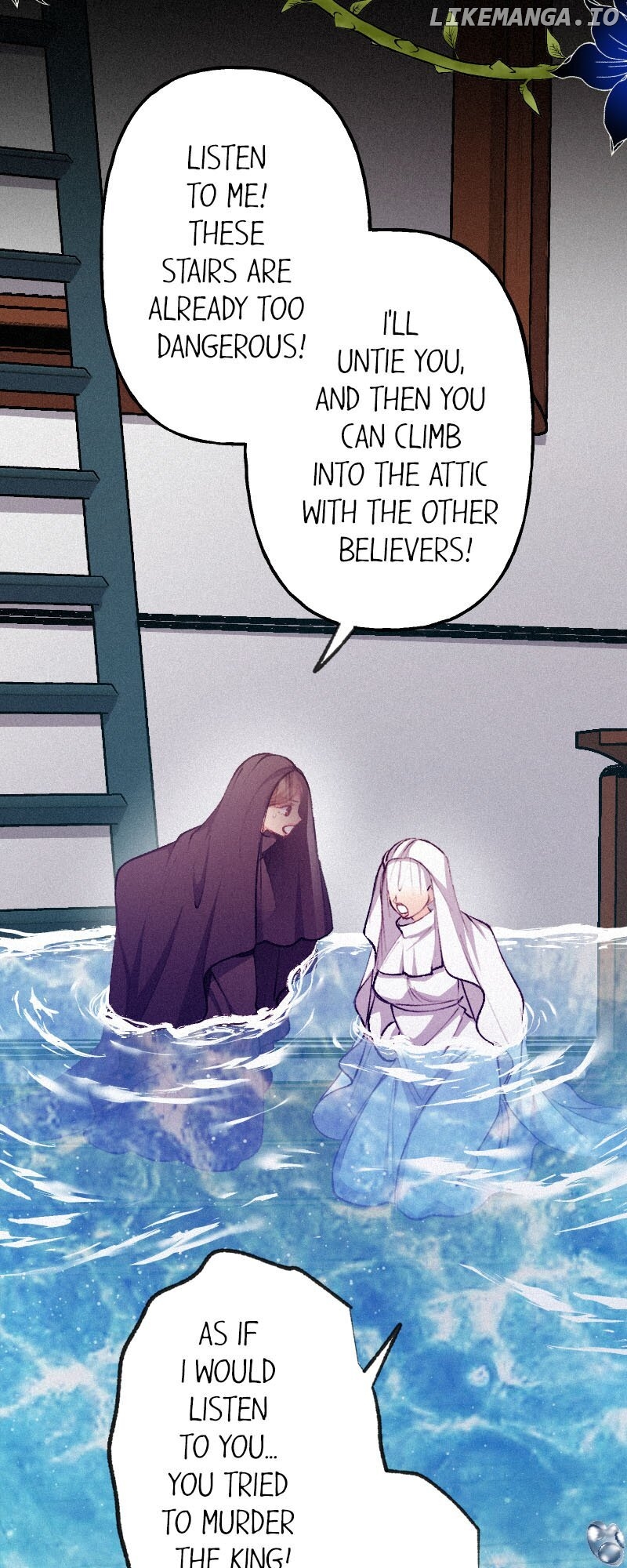 The Heat of the Reincarnated Villainess Chapter 142 - page 46