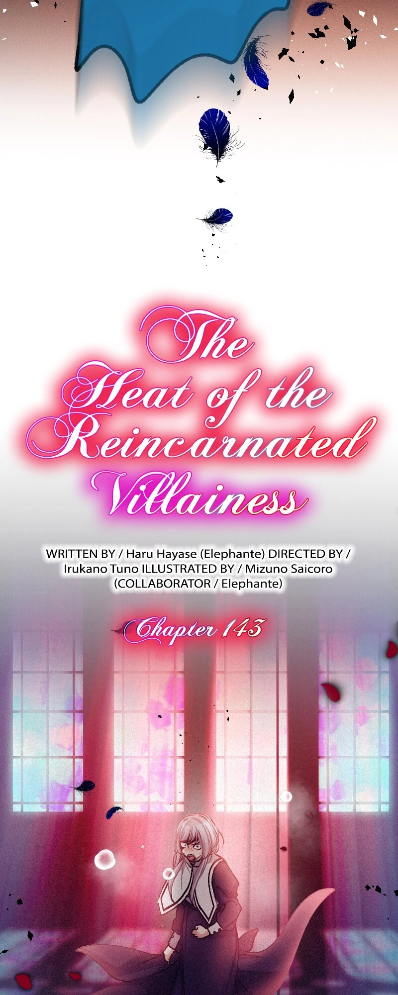 The Heat of the Reincarnated Villainess Chapter 143 - page 3