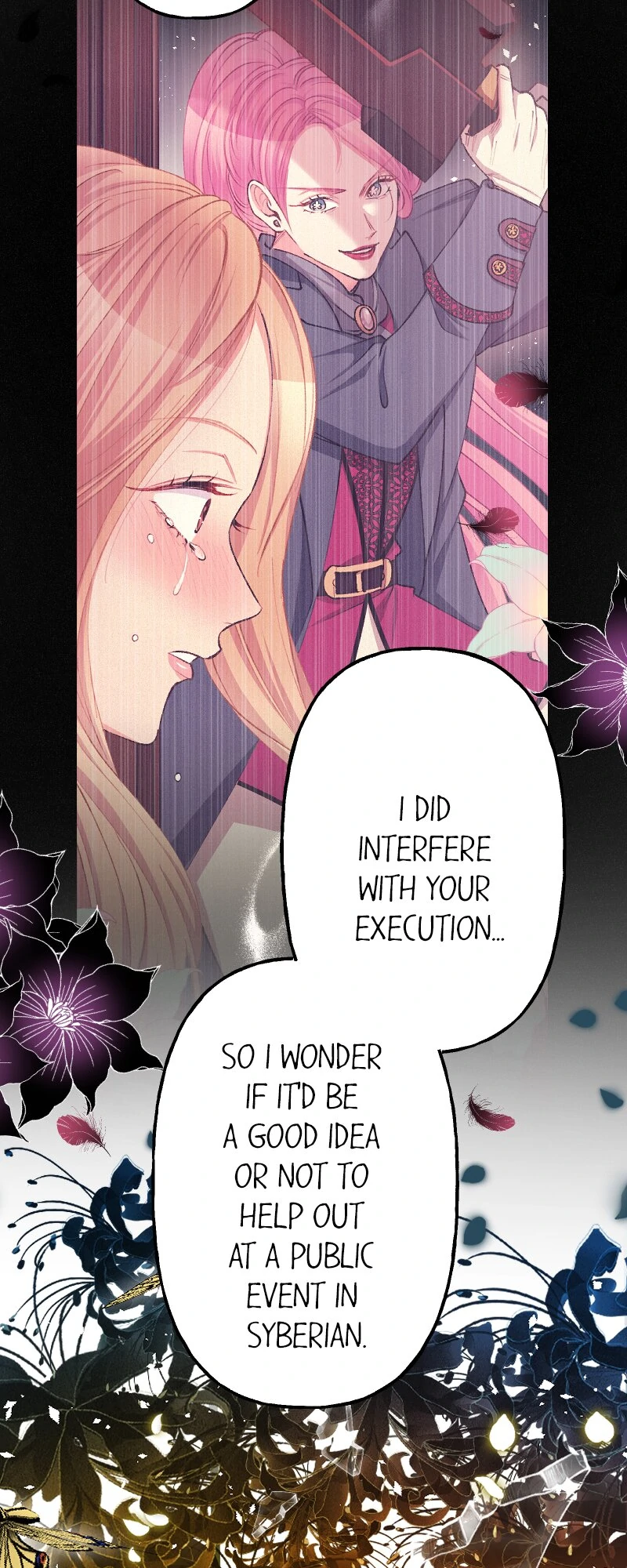 The Heat of the Reincarnated Villainess Chapter 144 - page 19
