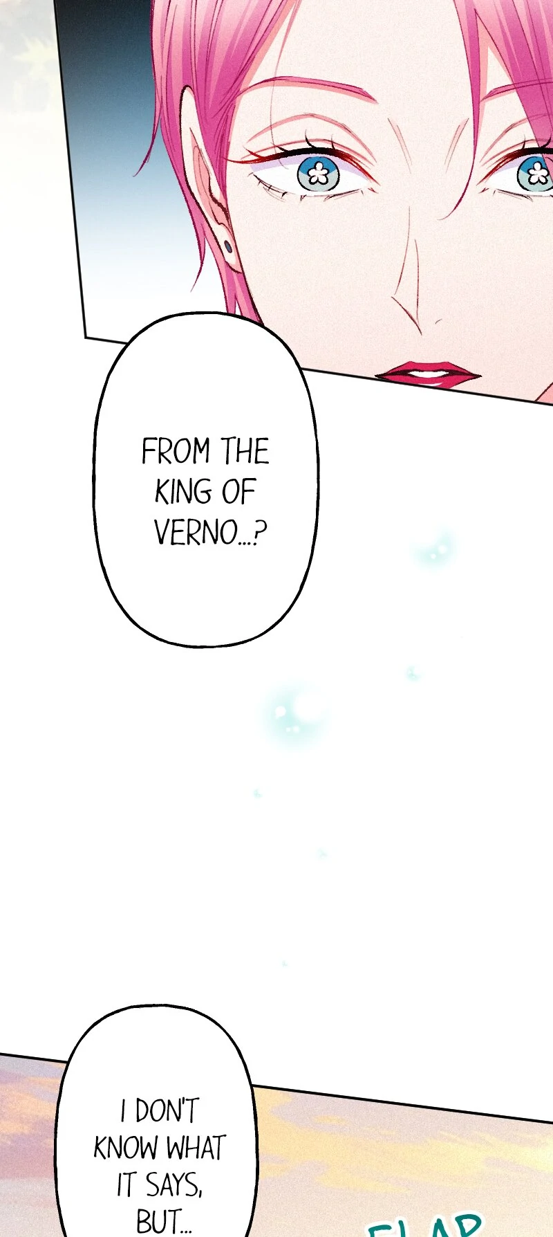 The Heat of the Reincarnated Villainess Chapter 144 - page 25