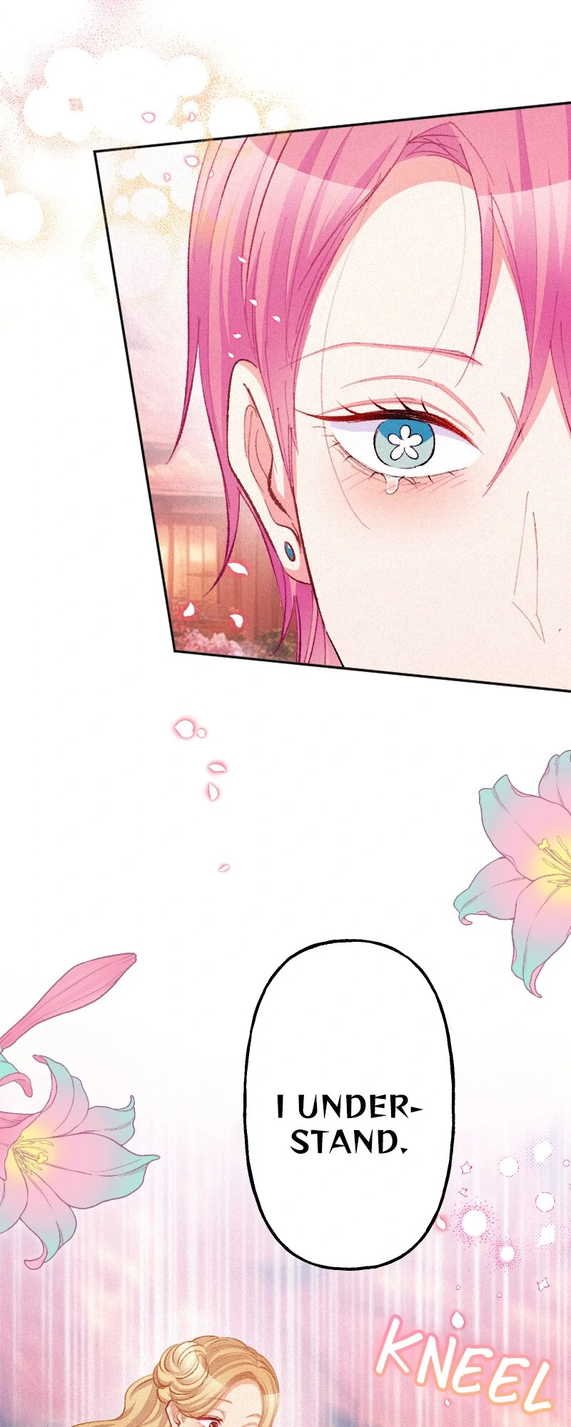 The Heat of the Reincarnated Villainess Chapter 145 - page 9