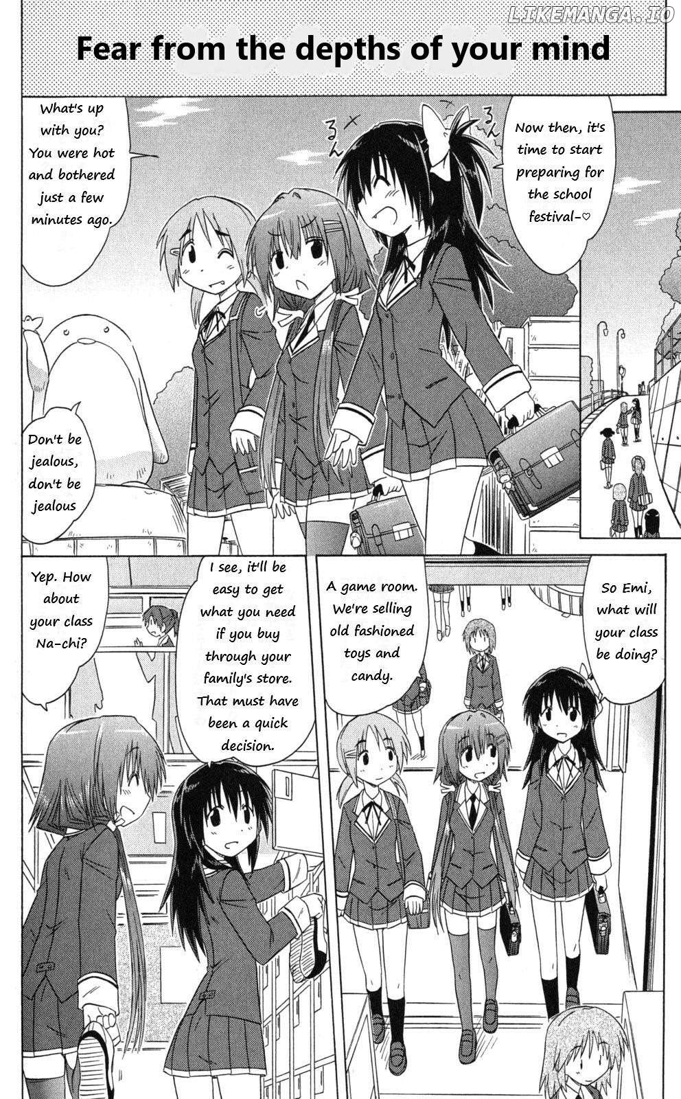 Cafe Detective Club Chapter 40 - page 4