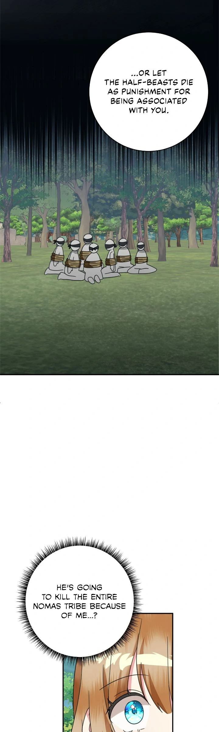 The Baby Hostage Is So Cute Chapter 94 - page 11