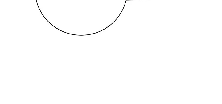 The Baby Hostage Is So Cute Chapter 94 - page 20