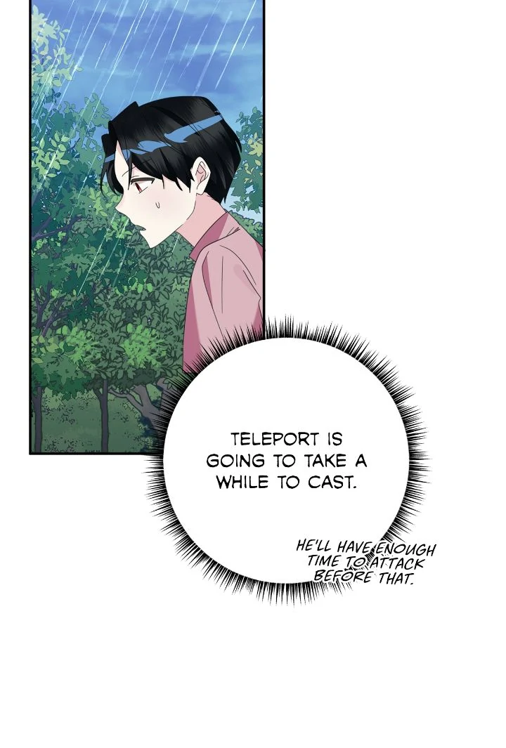 The Baby Hostage Is So Cute Chapter 94 - page 28