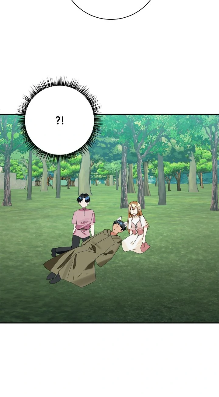 The Baby Hostage Is So Cute Chapter 94 - page 9