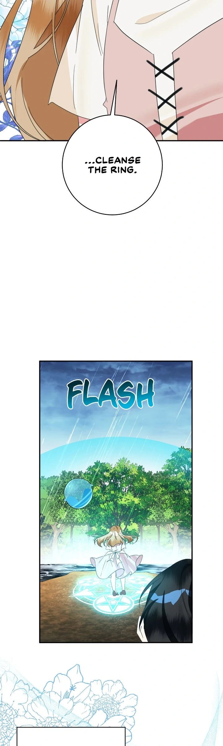 The Baby Hostage Is So Cute Chapter 95 - page 19