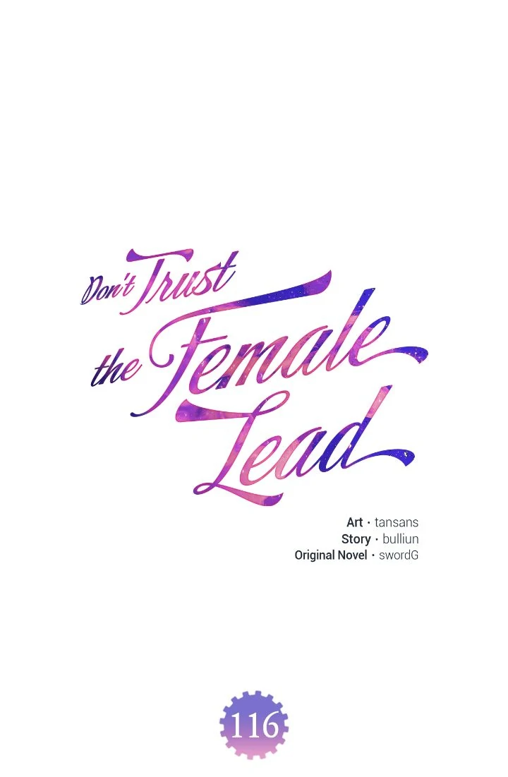Don’t Trust the Heroine Chapter 116 - page 2