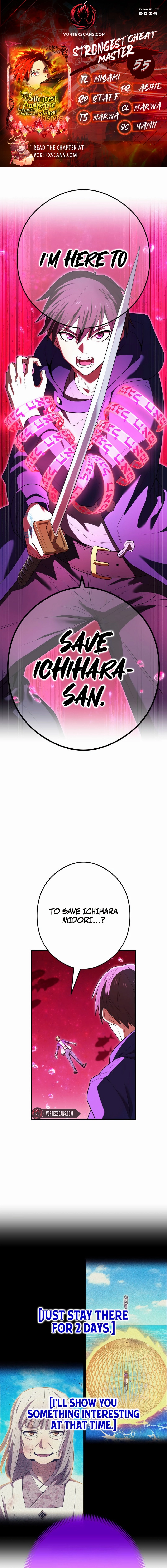 I am the strongest awakeners, recognized by all of the world’s cheat masters Chapter 55 - page 1