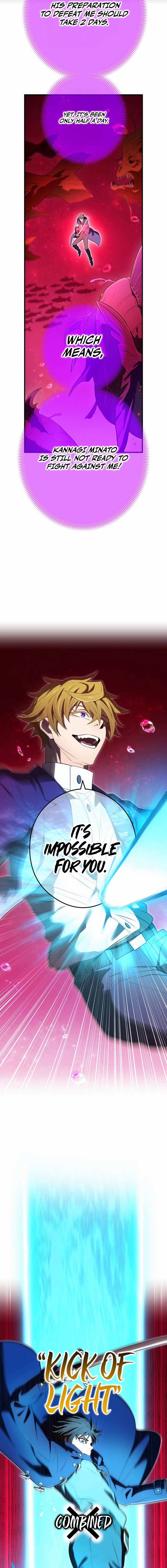 I am the strongest awakeners, recognized by all of the world’s cheat masters Chapter 55 - page 2