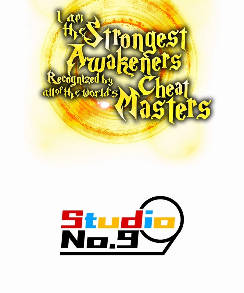 I am the strongest awakeners, recognized by all of the world’s cheat masters Chapter 56 - page 26