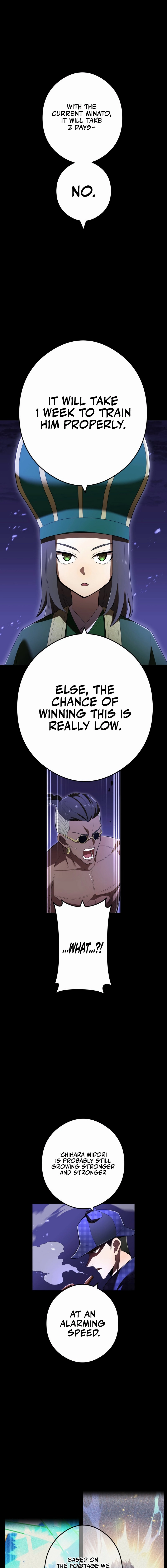 I am the strongest awakeners, recognized by all of the world’s cheat masters Chapter 56 - page 4