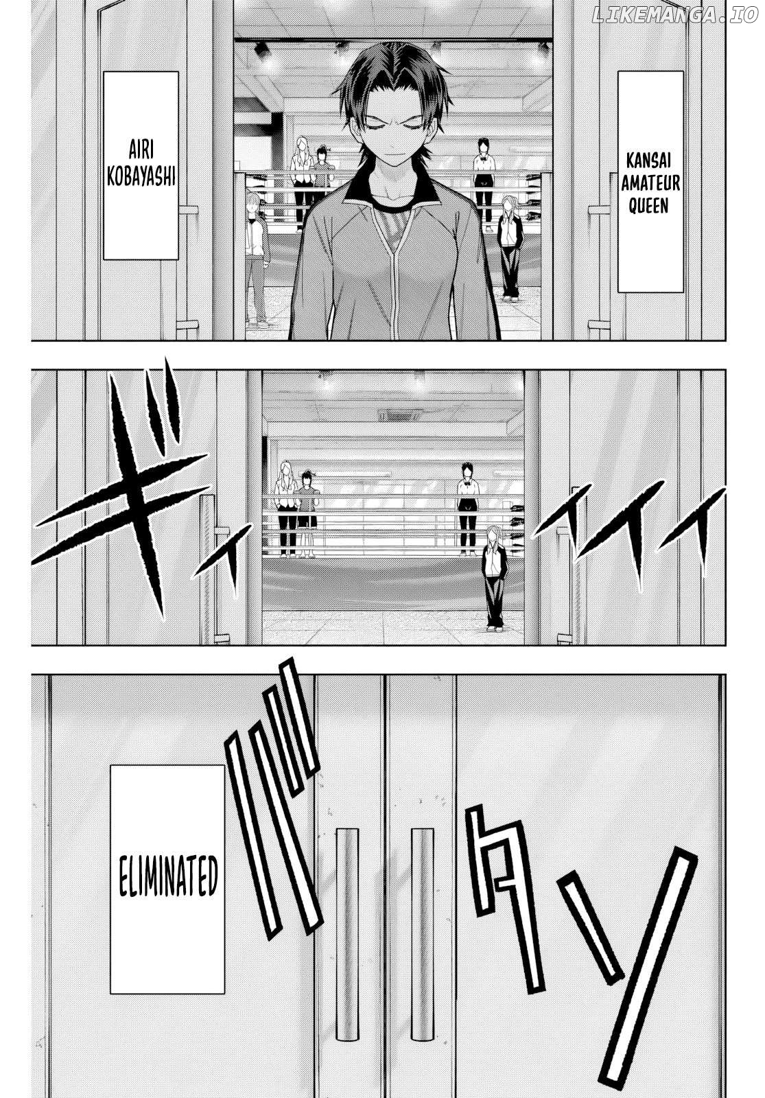 Hatch Potch Panch Chapter 11 - page 14