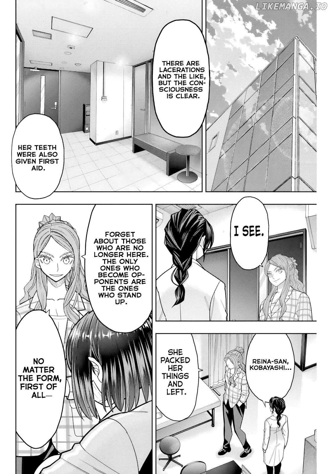 Hatch Potch Panch Chapter 11 - page 15