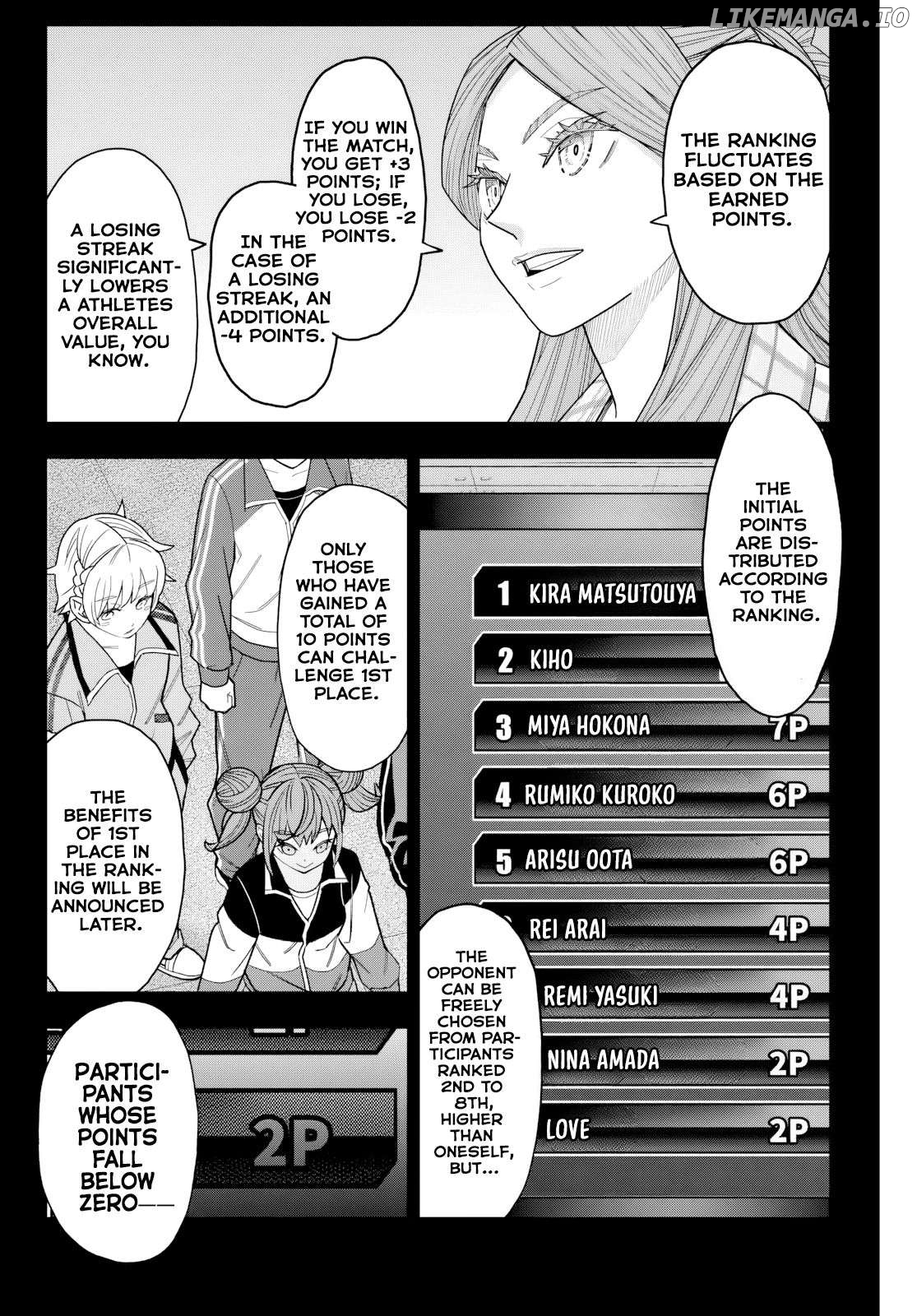 Hatch Potch Panch Chapter 12 - page 9