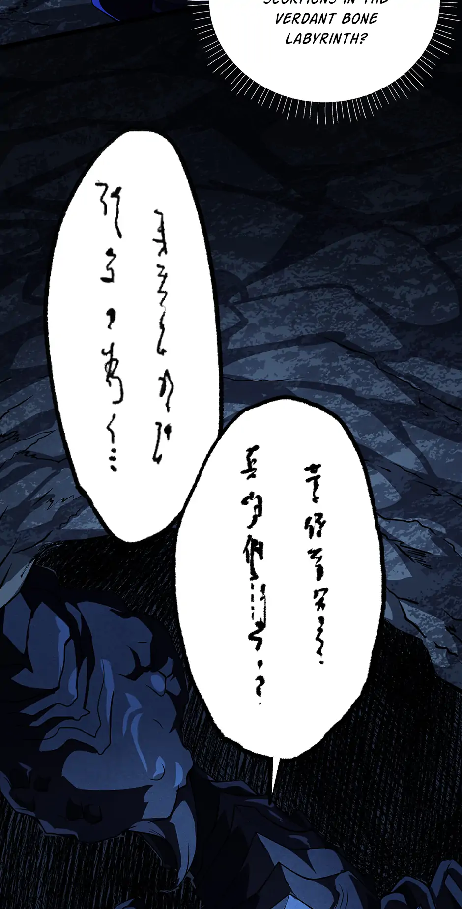 The Godslayer Who Cheats Chapter 127 - page 9