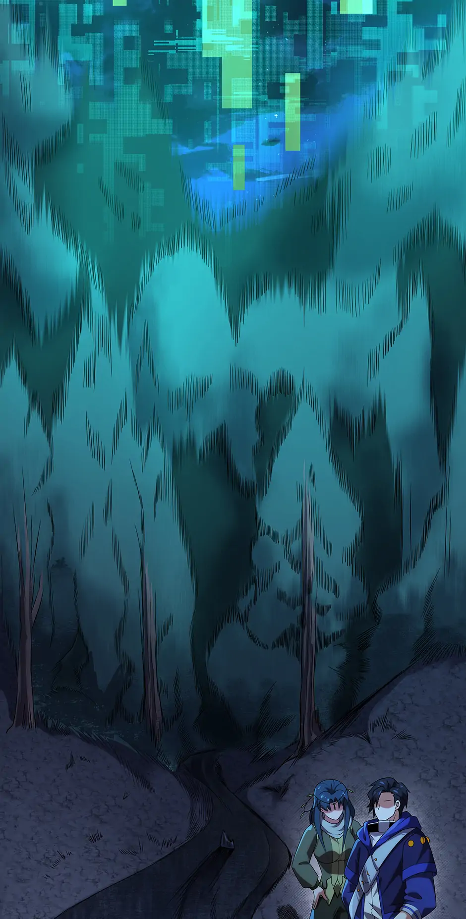 The Godslayer Who Cheats Chapter 130 - page 25