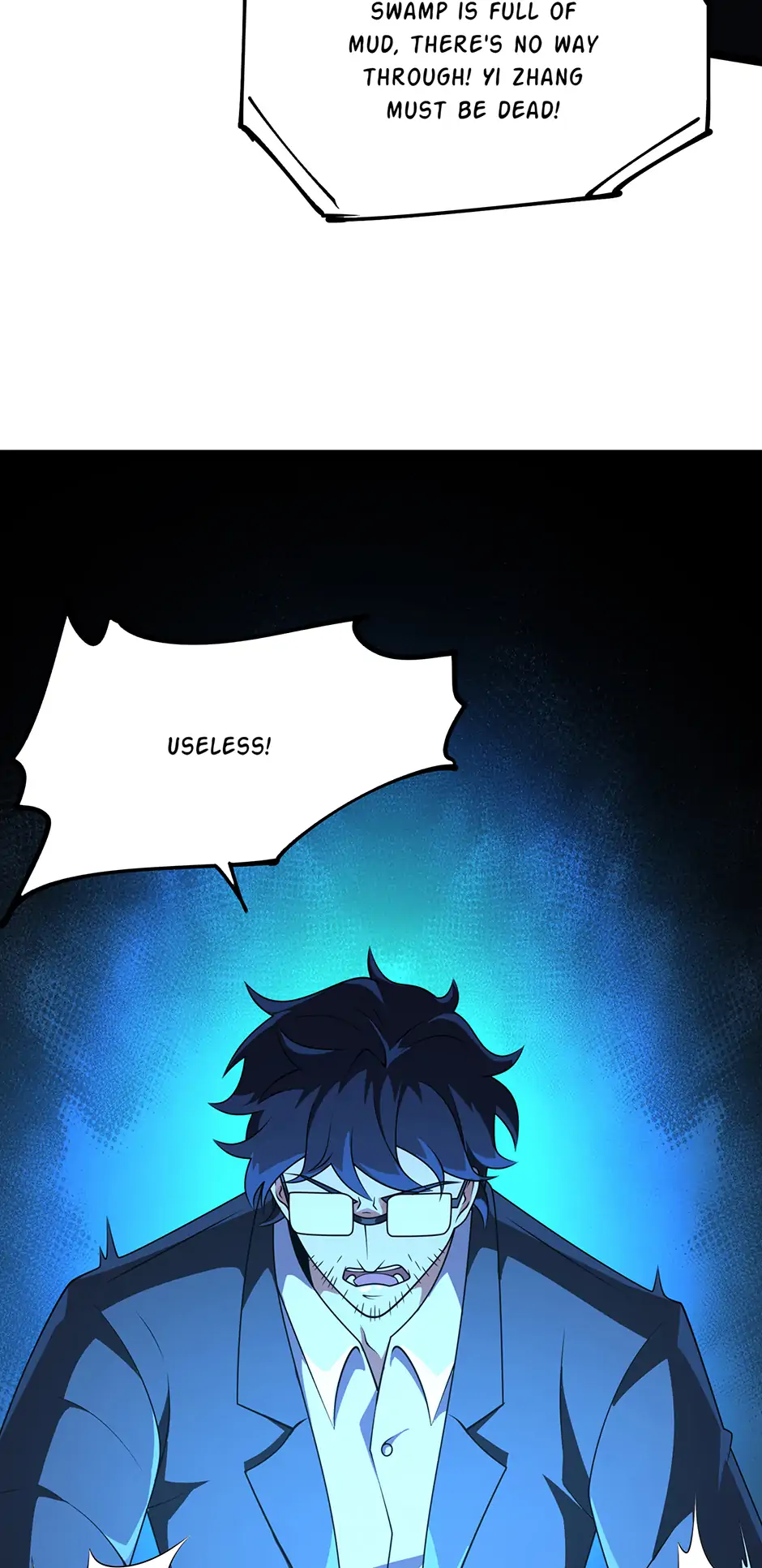 The Godslayer Who Cheats Chapter 132 - page 32