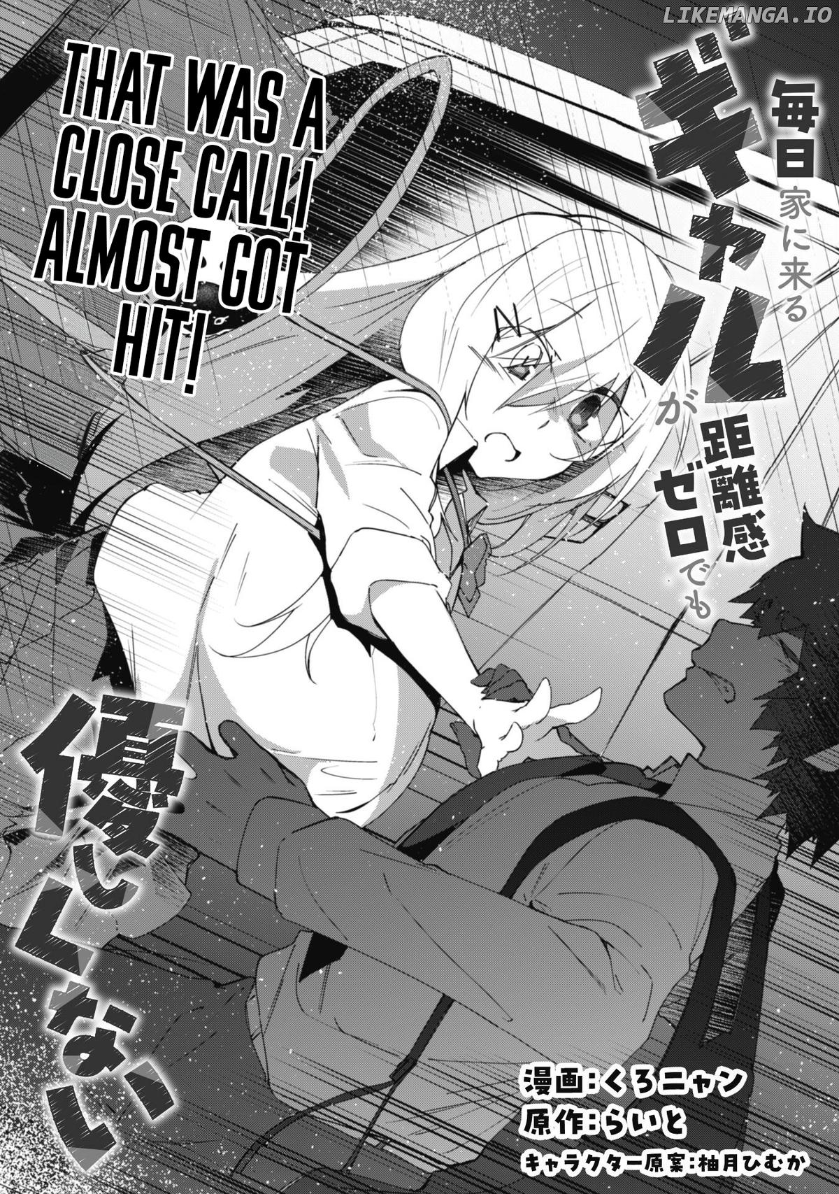The Gal Who Comes To My House Every Day Has Zero Boundaries But Isn't Kind Chapter 9 - page 2