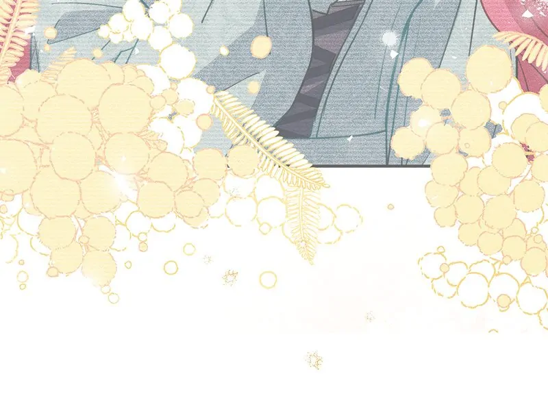 I Woke Up As a Notorious Troublemaker! Chapter 17 - page 11