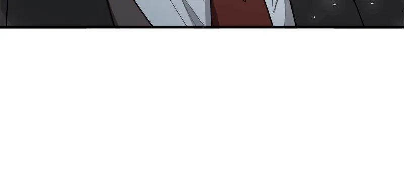 I Woke Up As a Notorious Troublemaker! Chapter 17 - page 77