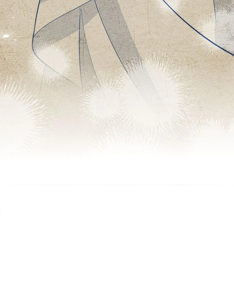 I Woke Up As a Notorious Troublemaker! Chapter 53 - page 4