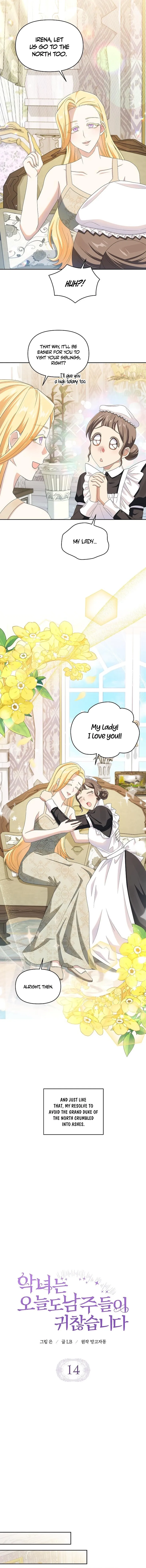 The Villainess is Bothered by the Male Leads Again Today Chapter 14 - page 6