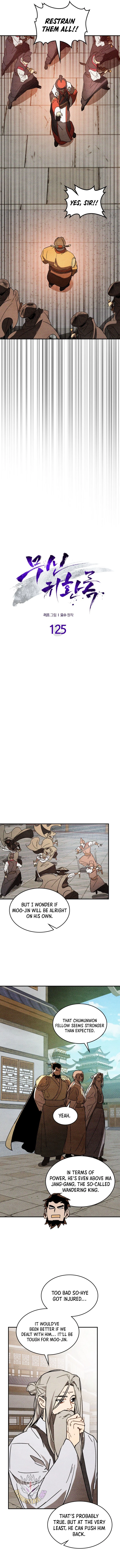 Chronicles Of The Martial God’s Return Chapter 125 - page 5