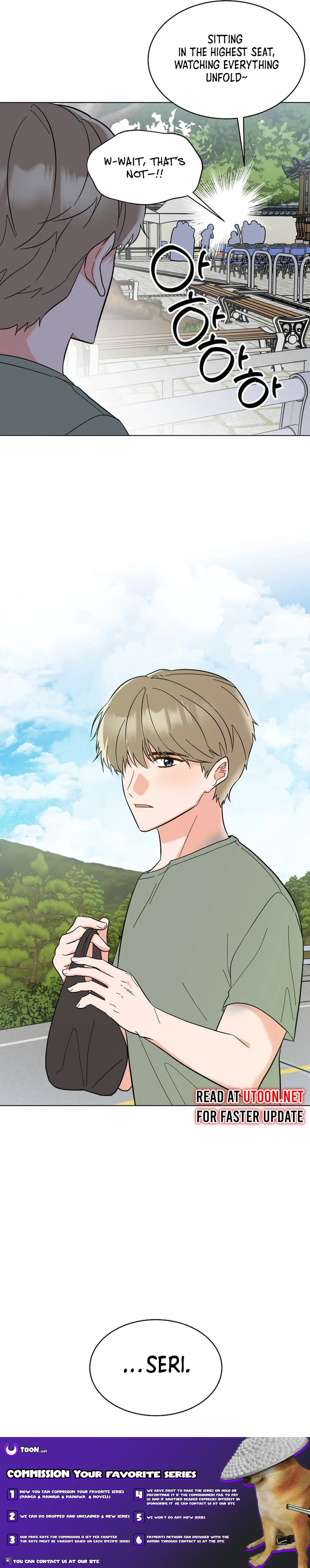 Rookie Talent Agent Knows It All Chapter 146 - page 14