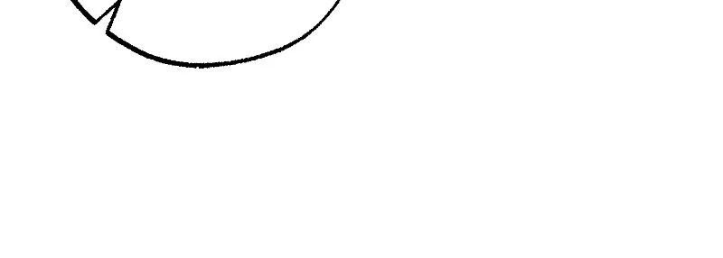 The Murdered Princess and the Innocent Traitor Chapter 61 - page 25