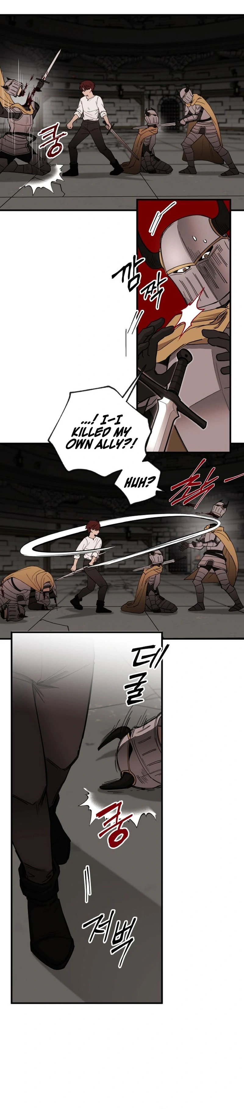 A Golden World to you Chapter 19 - page 11