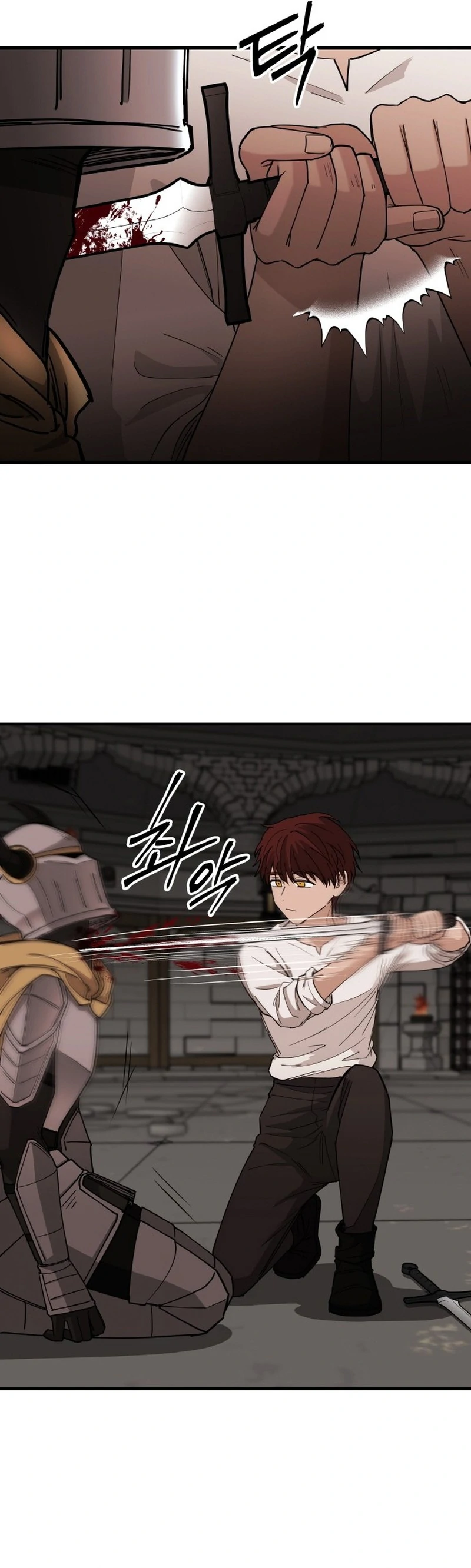 A Golden World to you Chapter 19 - page 12