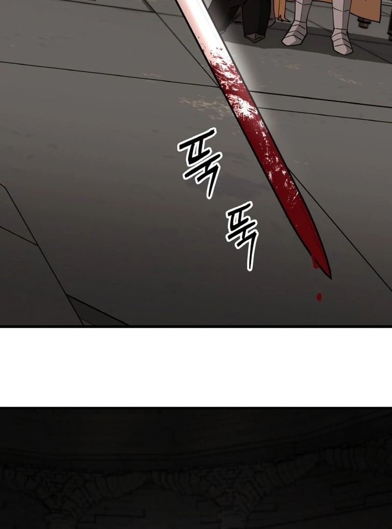 A Golden World to you Chapter 19 - page 14