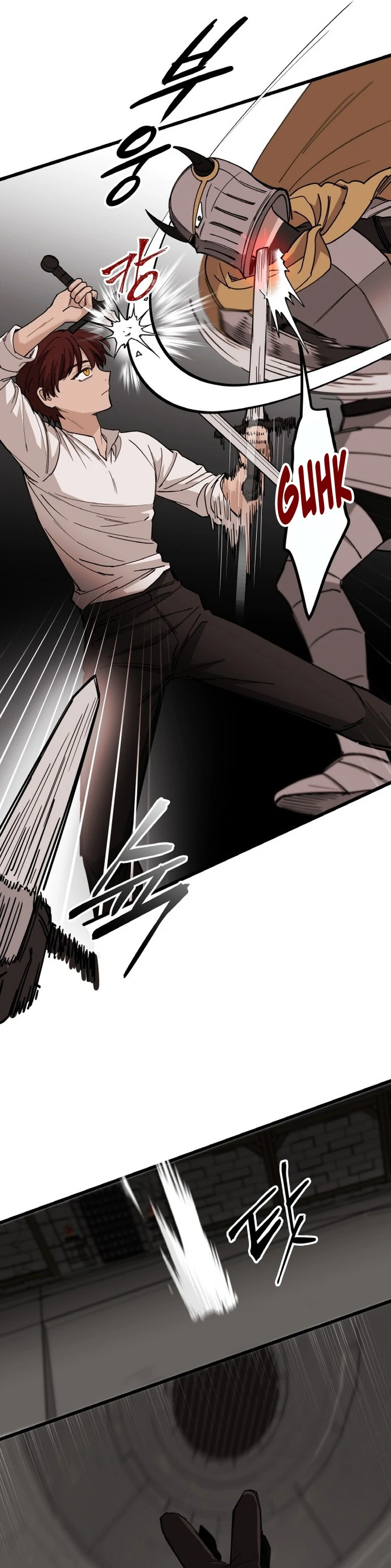 A Golden World to you Chapter 19 - page 20