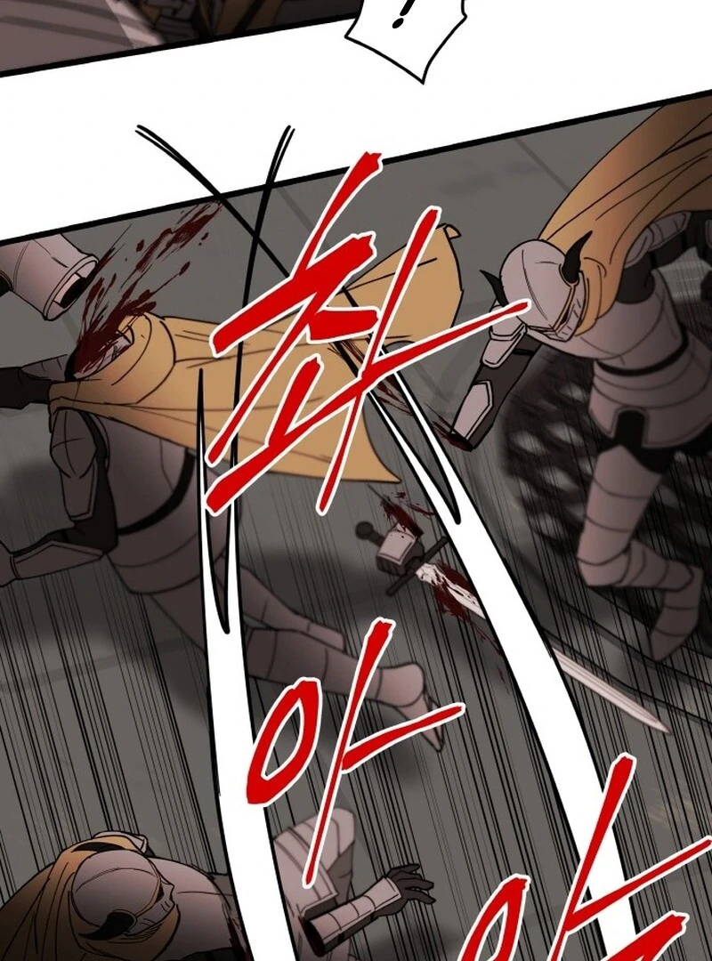 A Golden World to you Chapter 19 - page 22