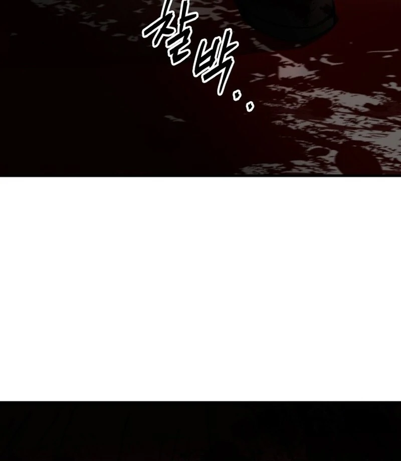 A Golden World to you Chapter 19 - page 34