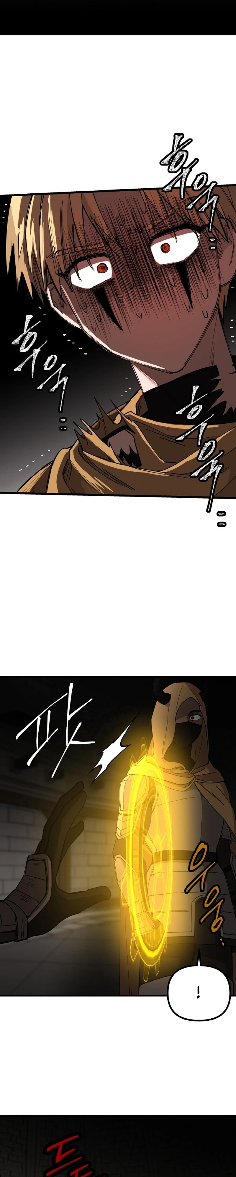 A Golden World to you Chapter 19 - page 42