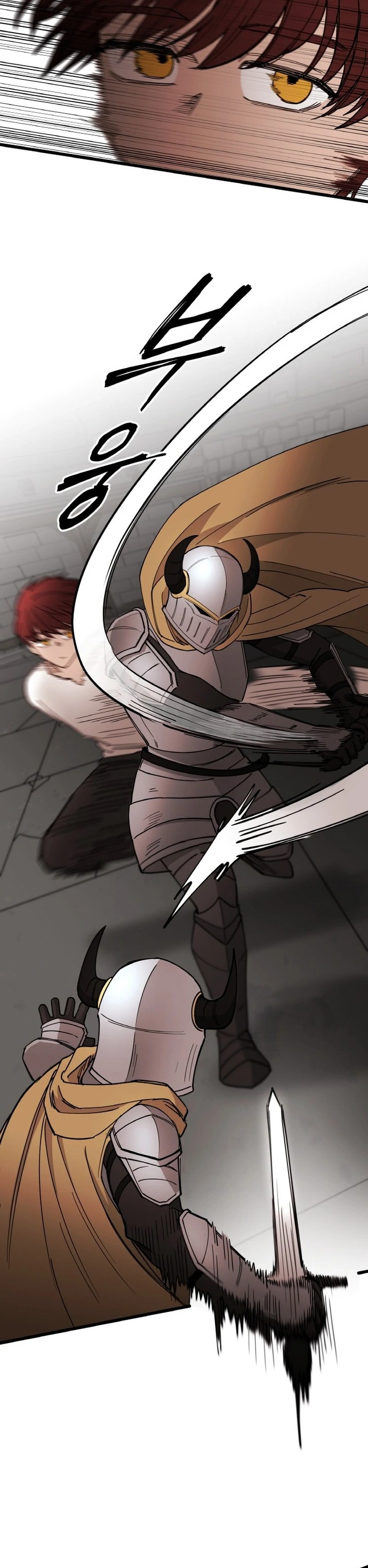 A Golden World to you Chapter 19 - page 5