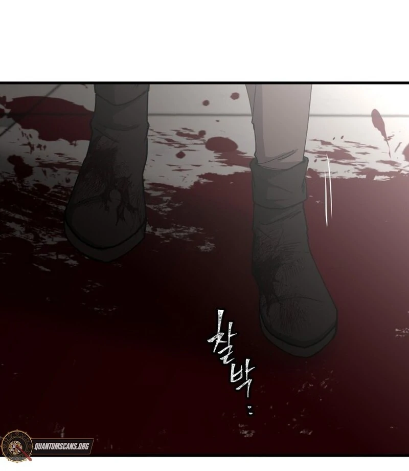 A Golden World to you Chapter 19 - page 65