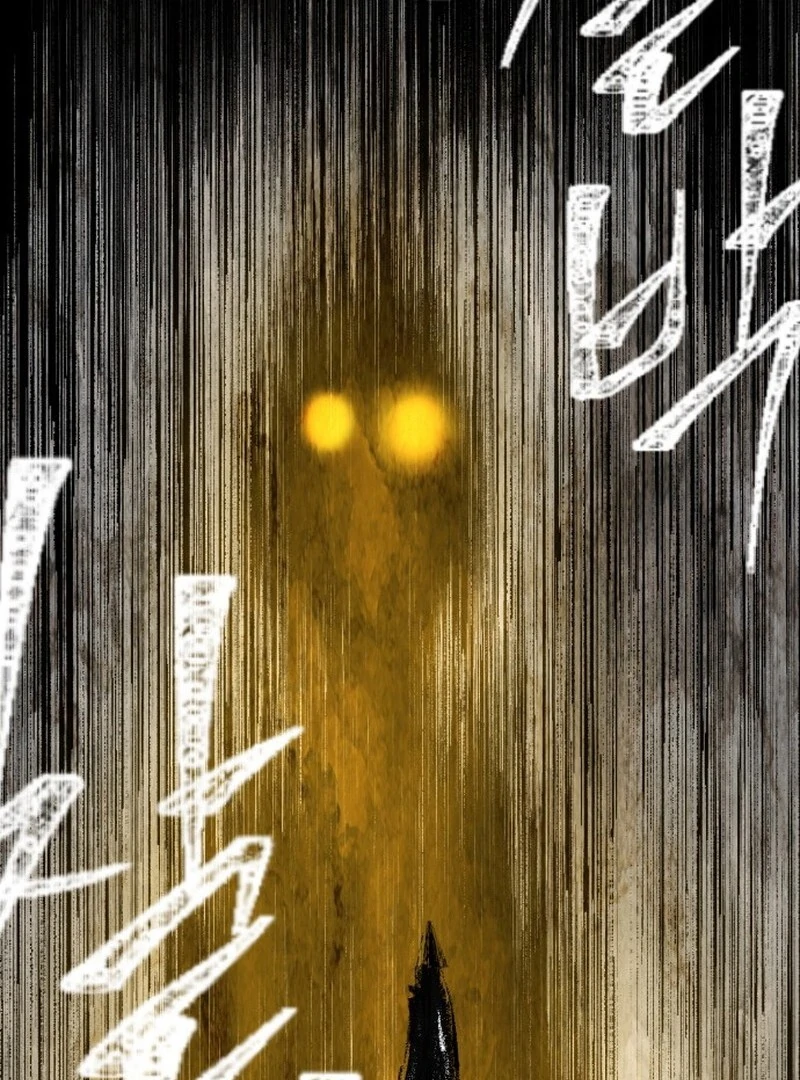 A Golden World to you Chapter 19 - page 69