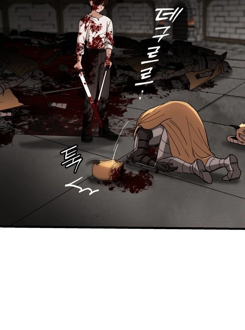 A Golden World to you Chapter 20 - page 24