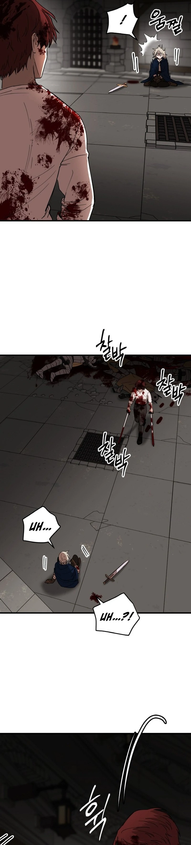 A Golden World to you Chapter 20 - page 28